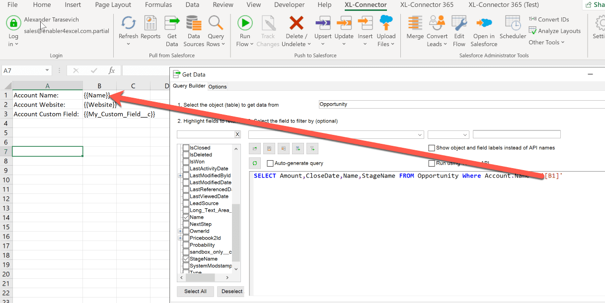 Excel connector не устанавливается